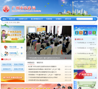 ������������gzmz.gov.cn