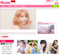 8kmmͼ��8kmm.com