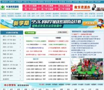 7C������Դ��7cxk.net