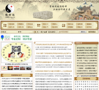 �����10000xing.cn