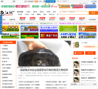 �꽭��guijianghu.com