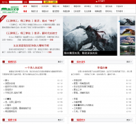 ��ˮ�����������ѧ��qsgct999.cn