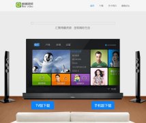 �۷���Ƶwww.beevideo.tv