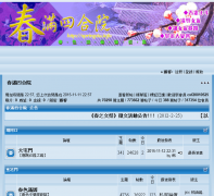 ���M�ĺ�Ժwww.spring4u.info