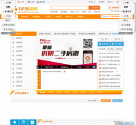 029��Ϣ��029-xinxi.com