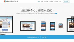 ������yunshipei.com