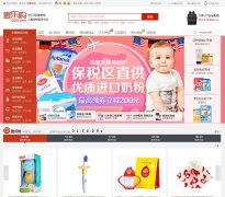 ���ֹ�m6go.com