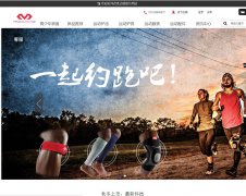 ���˴����ٷ��̳�www.mcdavid.com.cn