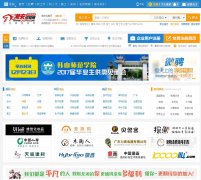 ������Ƹ��cazpw.com