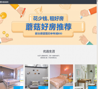 Ģ���ⷿwww.mogoroom.com