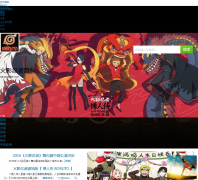 ��Ӱ���߰ٿ�naruto.baike.com