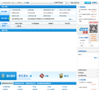 �׶�֮�����·���Ƶ��eservice.beijing.gov.cn