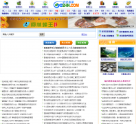 �߽�����go2hn.com