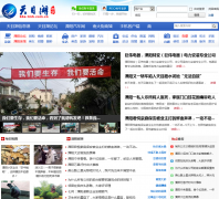 ������̳bbs.tmh.com.cn