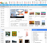 ��Ӧ����վbyr.cc