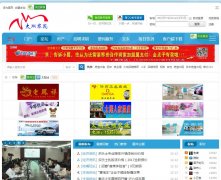 ̫���ؼ�԰��bbs.thhome.net