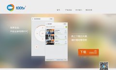 100TV�ۺÿ�100tv.com