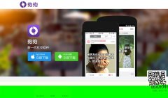 ����myhug.cn