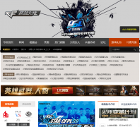 17173��Խ����CFר��cf.17173.com