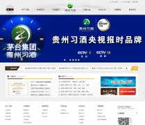 ϰ�ƹ���gzxijiu.cn