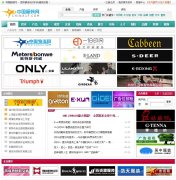 �й���װ��china1f.com