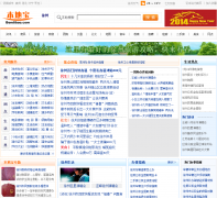 ���ݱ��ر�xz.bendibao.com