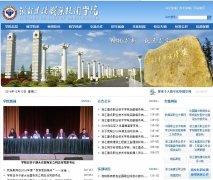 �㽭����ְҵ����ѧԺzjjy.net