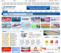 ʳƷ��е��ҵ��www.spjxcn.com