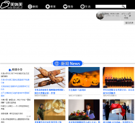 ������twt.edu.cn