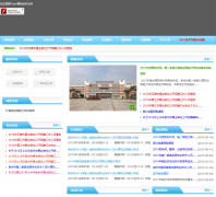 Ȫ�����¿�����qzks.com