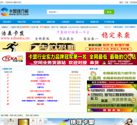 �������а�di1k.com