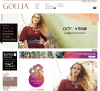 �����goelia.com.cn