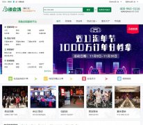 �Ի᳡www.taohuichang.com