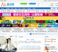 ��Ѷ��mxun.com