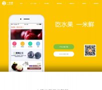 һ����1mxian.com