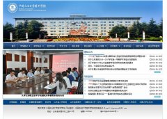 �й�ʯ�ʹ�ѧʤ��ѧԺpusc.cn