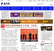 ��ƽ��www.suipingw.com