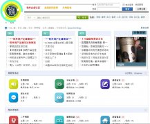 ��԰����bbs.szu.edu.cn