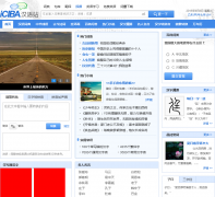 ��ɽ�ʰԺ���վhanyu.iciba.com