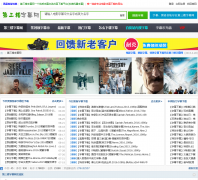 ����¥��Ļ��disanlou.org