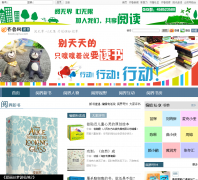 ��³������book.iqilu.com