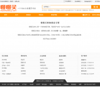 ����������������s.manmanbuy.com