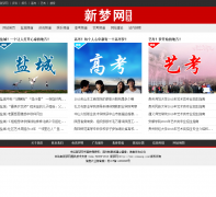 ������sinmeng.com