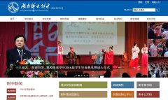 ����ʦ����hnsdfz.org