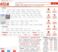 ���Ա���ksbao.com