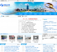 ����������shenyangbus.com