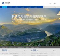 ��������www.cypc.com.cn