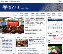 ���������Ļ���news.fudan.edu.cn