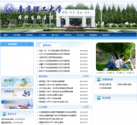 �Ͼ�������ѧ����������zsb.njust.edu.cn