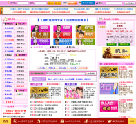 ʱ��ĵ��������ssmd.99166.com